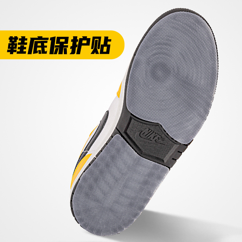 AJ1 sneakers sole stickers self-adhesive wear-resistant non-slip rubber front Palm stickers leather shoes sneaker heel protective stickers AJ1 sneakers sole stickers self-adhesive wear-resistant non-slip rubber front Palm stickers leather shoes sneaker heel protective stickers
