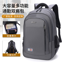 �羳�̄��p����W�������д�������ˮţ�򲼱����๦�ܲ�����X��