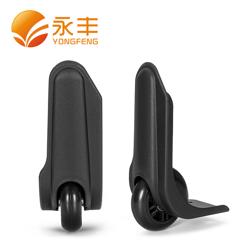 Travel Luggage One-Way Caster Audio Trolley Case Directional Caster Luggage Repair Replacement Silent Roller