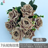 Plus 7 puffy cloth horn rose French rose home rose homeland landscaping fake flower hotel photography props silk flowers