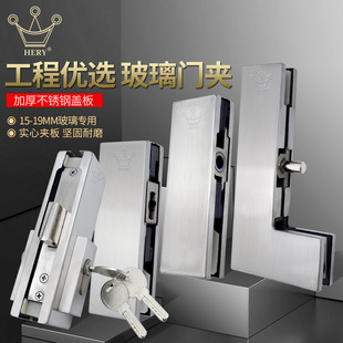 GMT floor spring universal 15 ~ 19mm glass door clip 304 stainless steel upper and lower clip upper clip lower clip curved clip floor lock