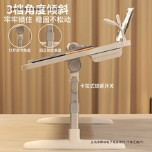 折叠高度宿舍桌简易新款懒人桌卧室笔记本电脑书桌家用升降坐包邮