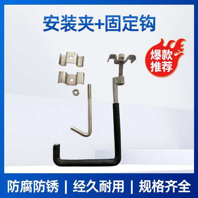 304不锈钢固定钩L钩形卡扣弯钩直角钩方形安装夹玻璃钢格栅固定钩