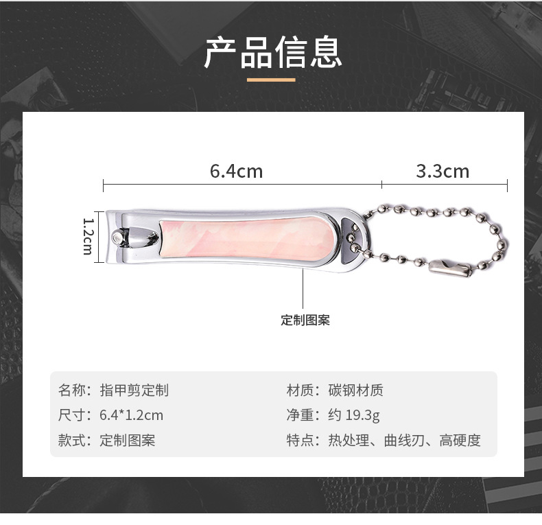 套版详情9-拷贝_07