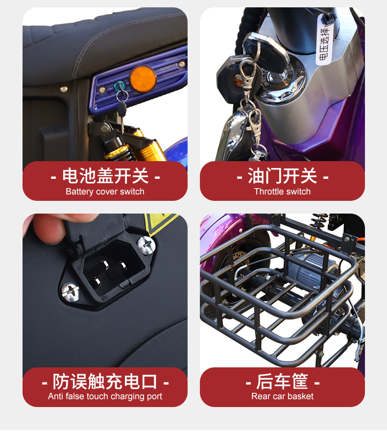 Cross-border Harley electric motorcycle tricycle large wide tire battery scooter lithium battery scooter scooter electric car