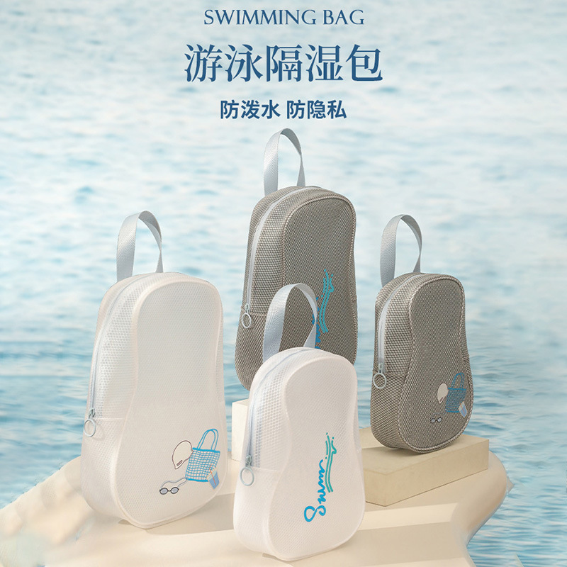 クロスボーダー乾湿分離スイミングバッグ PVC トイレタリーバッグポータブル防水収納バッグスポーツポータブルフィットネスビーチバッグ|undefined