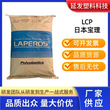 LCP�ձ�����E130i-BK210P�����Ӽ�����������͟���ȼ�����Nע��