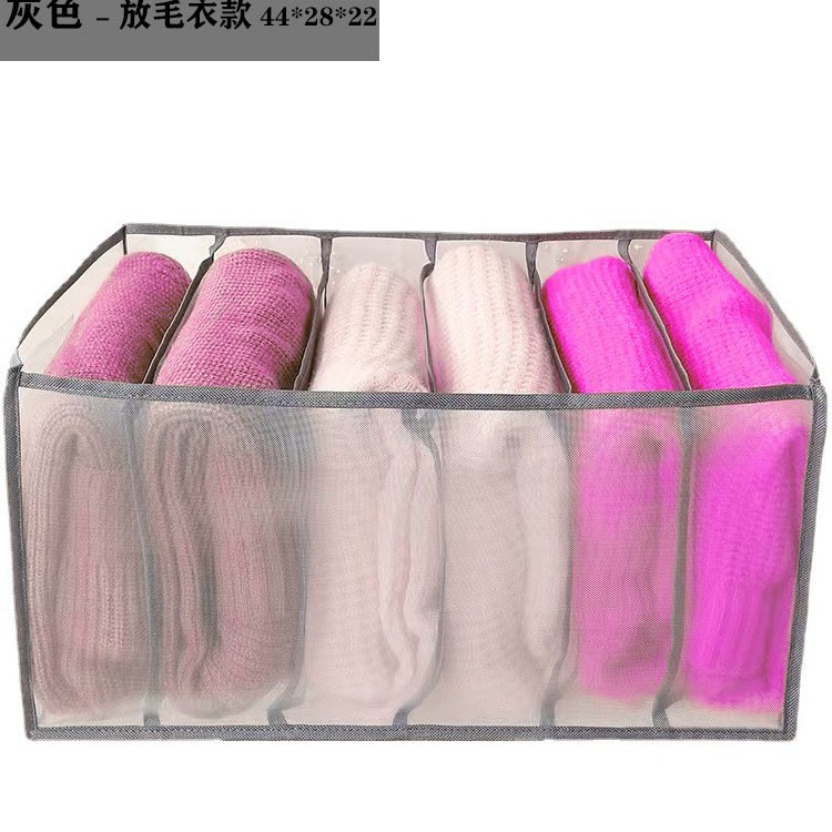 寝室下着靴下引き出し式整理収納ケース3点セットメッシュ下着たんす収納ケース