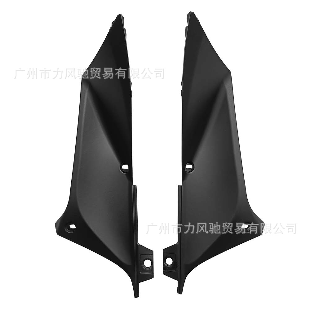 Adecuado para Yamaha R1 2002-2003 tanque de combustible izquierda y derecha Placa de protección placa pequeña placa lateral