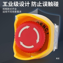 F22-03СԪͣoo_PƷֹ`22mm