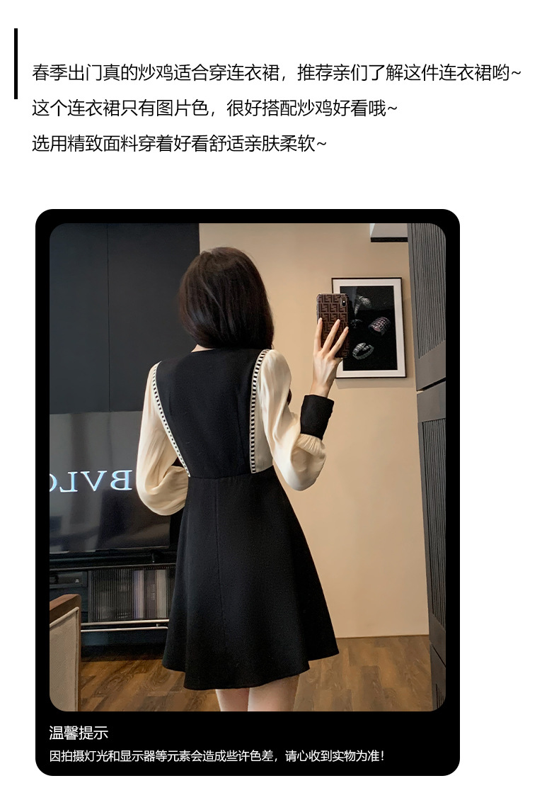 C8021 1220K VÁY ĐẦM LIỀN THÂN NỮ DONTDN DÀI TAY MÙA XUÂN THU ĐÔNG KÍN CỔ TRÔNG TRẺ HƠN TUỔI THỜI TRANG NỮ G04 SẢN PHẨM MỚI