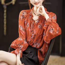 无人区玫瑰系列-上衣 2024春新款法式复古优雅仿桑蚕丝扶桑花衬衫