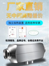 ův܇ӟ؛܇ůLһwCԭȼ24V܇d12Vůȡů