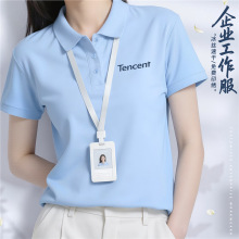 �vӍ���z����������polo��ӡlogo�ļ���I���b���It���ٸɶ���