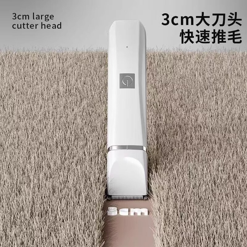 4-in-1ペットシェーバー、犬用バリカン、猫用ペディキュア、全身バリカン、静音電動バリカン、足の毛トリミング|undefined