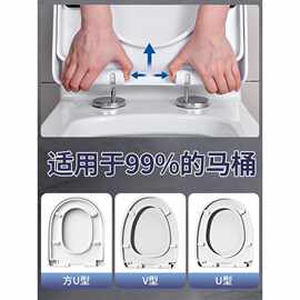 ✅马桶盖家用通用加厚缓降坐便器盖板老式U型V型马桶圈坐便盖子配