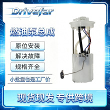 ���ͱ��ܳ�1123100-D0002���������S30 S35