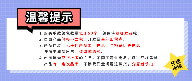 微信图片_20231205183647