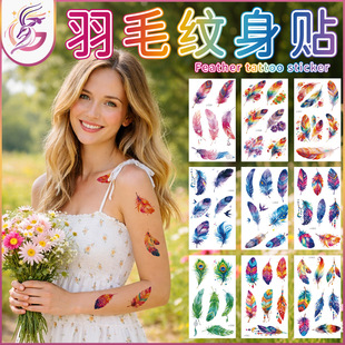 �¿���ë�y���N��ɫ��Ⱦ��ȸ�B��ֱۃ�ͯ�����Ɍ�һ���Է�ˮ�y��