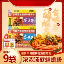 ��·�������خa�ݪ{�������۽z������ʳ��ҹ�ݽz���׷۝✫