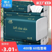 60400鼈ü팍bּͽl