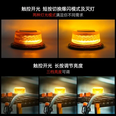 Solar Warning Light Car-Mounted Roof Light