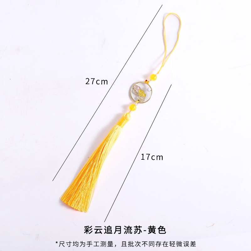 【中秋节】 流苏系列合集 精美中式挂件节日礼物花艺材料批发|undefined
