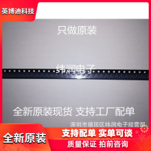 KTC3121-RTK\/Pȫ��ԭװ�����ֻ�֧���䵥 ʵ���۸��̸���ɵ�·(