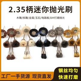 其他五金工具;其他量具;电动抛光机