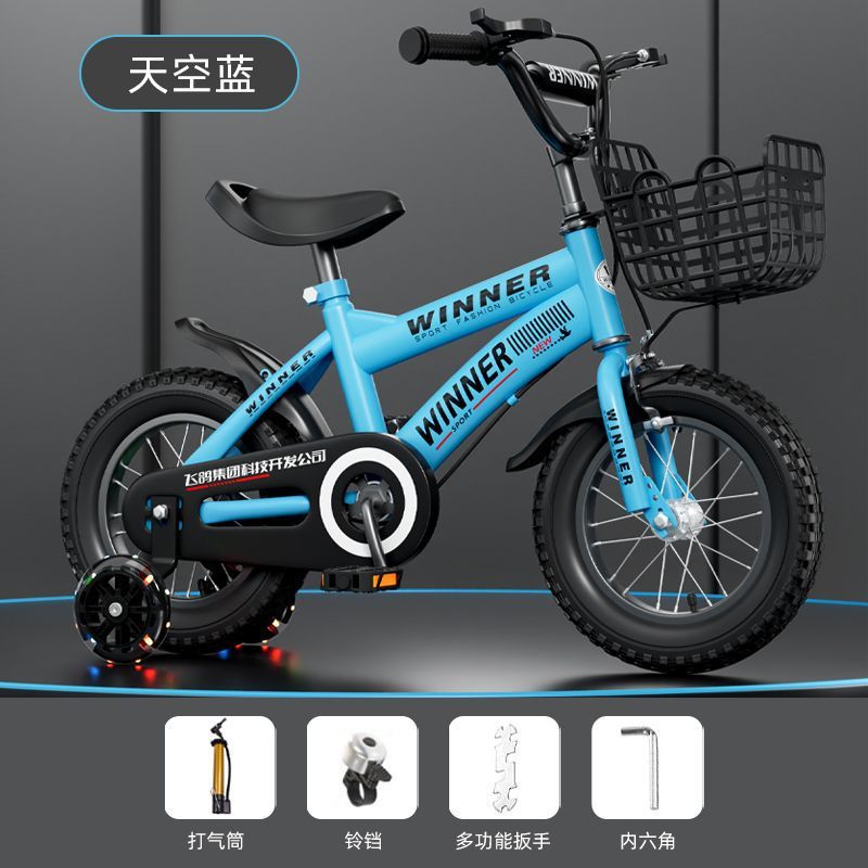Bicicletas para niños 3 - 5 - 7 - 9 años regalo para bebés bicicletas para niños y niñas 12 / 14 / 16 / 18 pulgadas bicicletas para niños