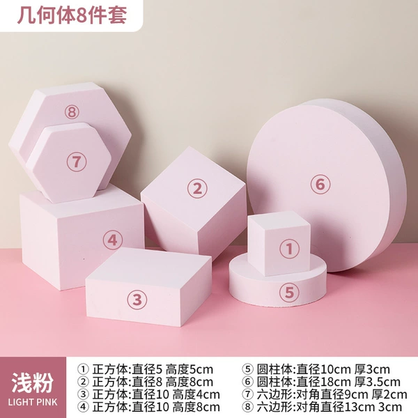 Light pink geometry (8 sets of 8)