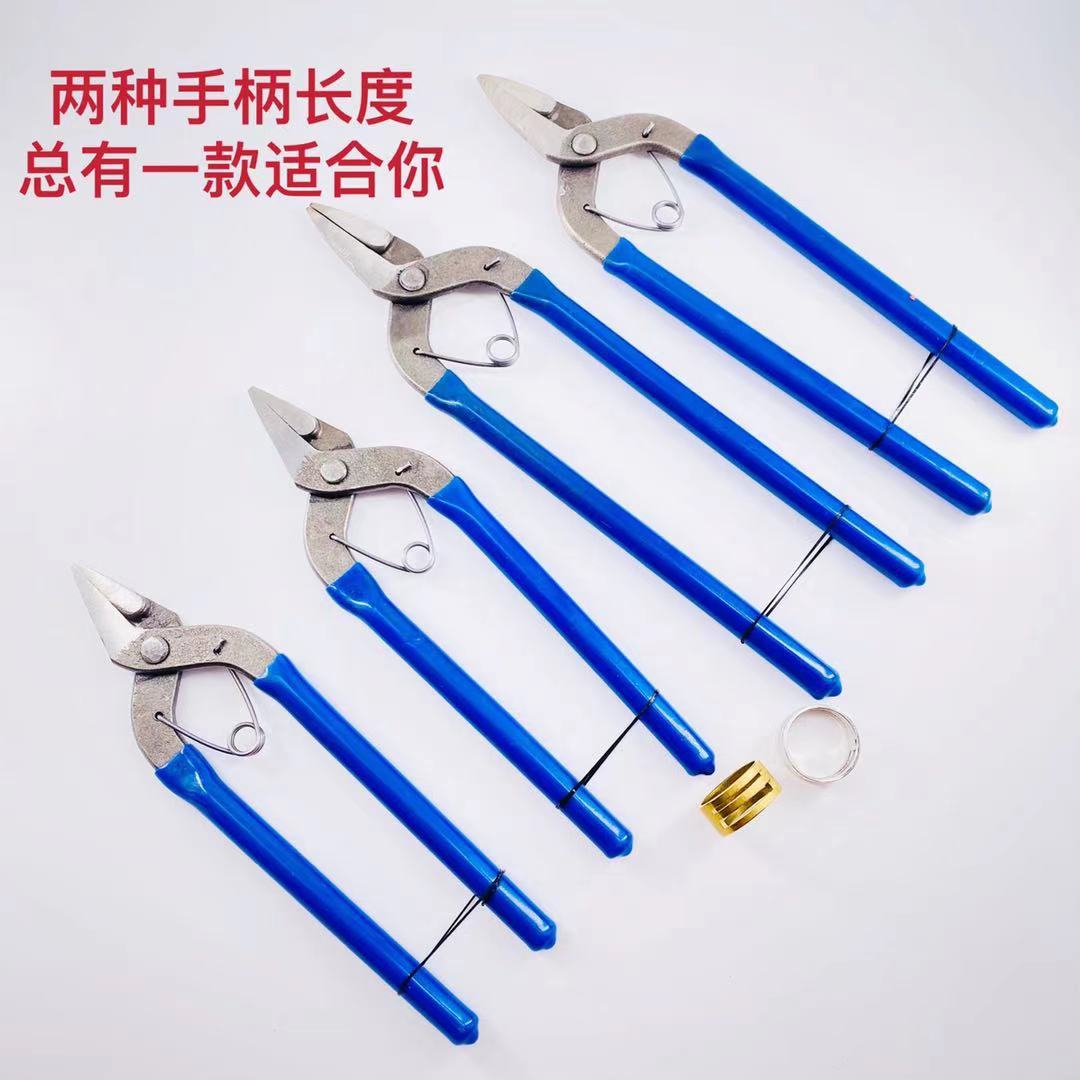 微信图片_20210424112639