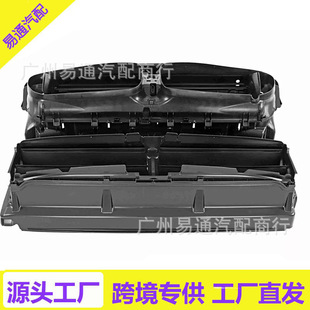 51748049679 51747200824 Radiator Grille Air Shutter with Motor Suitable for Bmw