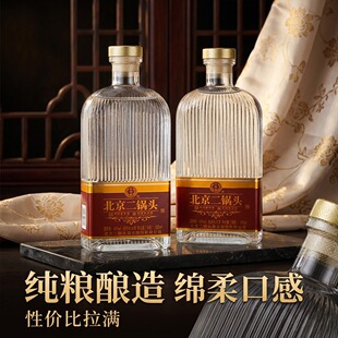 ���S�Ʊ�������^42�ȼ��Zʳ�׾� 500ML��ƿ��������ڼZ��