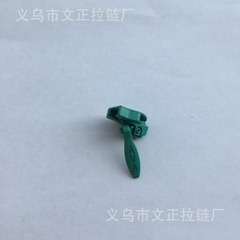 義烏対外貿易3号見えないジッパーEVA/FRE/BZ/MTB/OTO/ST/ARTアルファベット50cmレース