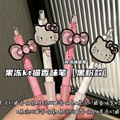ゼリーブラック パウダーコレクション kt 猫負担軽減ペンダント 香り付きペン 高価値ガールハートイン風速乾ブラシ 黒