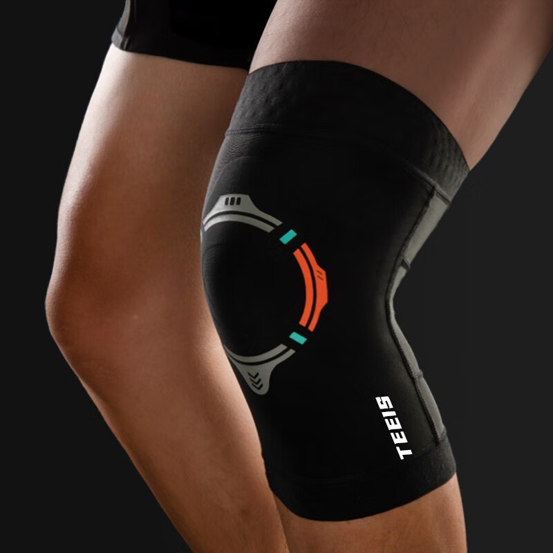 TEEIS German knee pad sports menisci running men and women b..