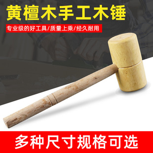 �ֹ�ľ���^�A�^��ľľ�^�N��ľ�N���S̴ľľ鳴�̖ľ�N�ֹ�Сľ�N