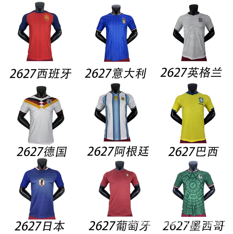 World Cup Argentina Brazil Portugal Italy Mexico France Player Edition Cross-Border Jerseys Direct from the Manufacturer