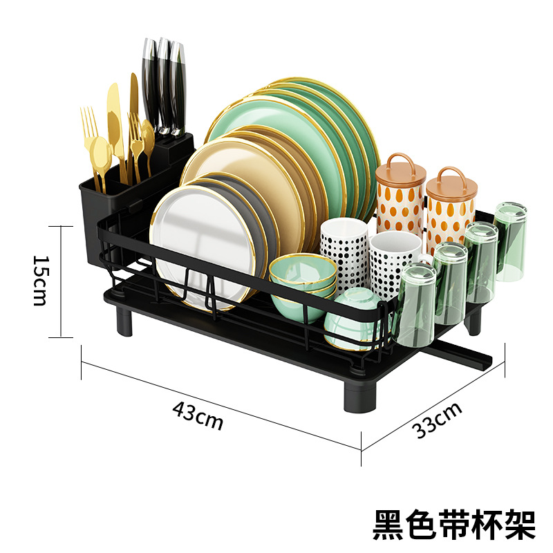 검정-단일 레이어