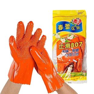 ���ٻ��_807ֹ���������z�w�����������|��ˮ���ܻ�����ĥ����