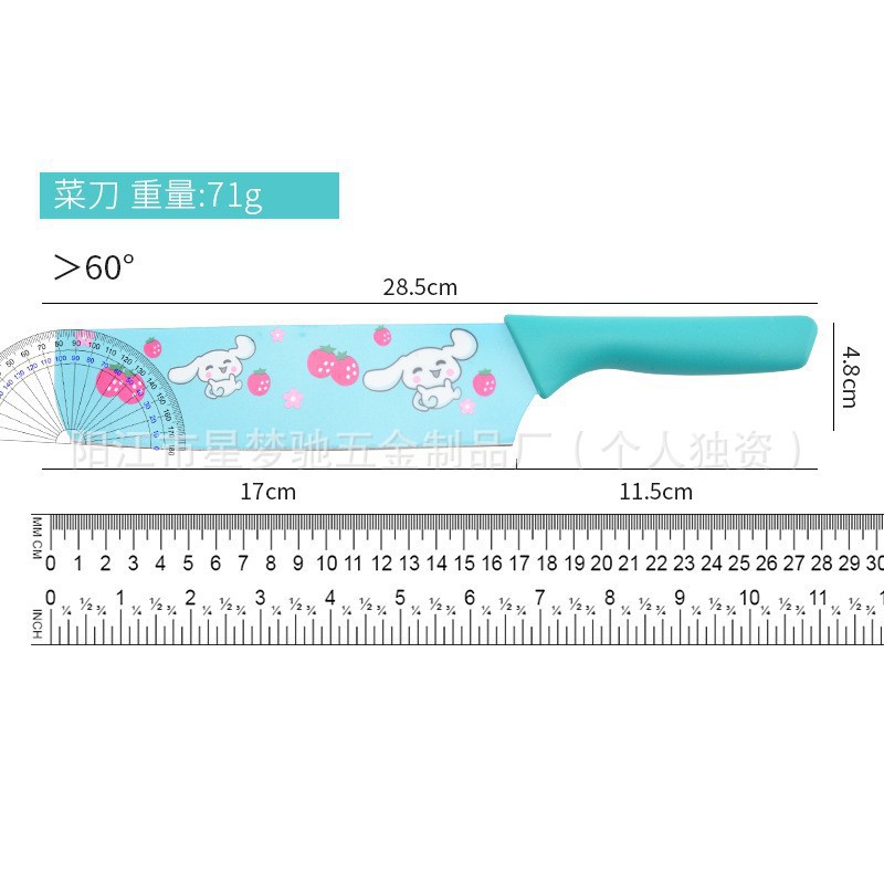 Comercio exterior venta caliente impresión de dibujos animados de acero inoxidable seis piezas conjunto de cuchillos de cocina conjunto de cuchillos de regalo conjunto de cuchillos