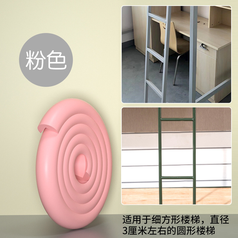 핑크-L자형 풀프리 스티커 (뒷면 테이프가 가득)