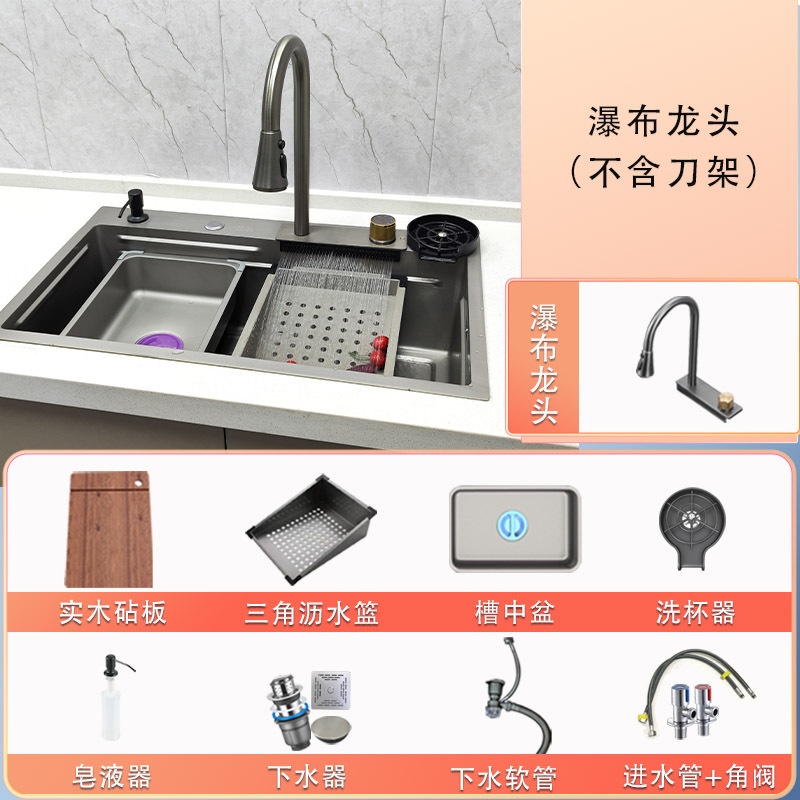 [Liso de fábrica] Acero inoxidable grande de una sola ranura para el hogar, fregadero engrosado a mano, fregadero de cocina, fregadero de lluvia voladora