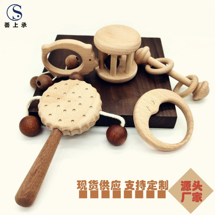 Wooden Infant Toys Rattle Teether Baby 100-Day-Old Photo Props Accessories Toy Wooden Ring Wooden Infant Toys Rattle Teether Baby 100-Day-Old Photo Props Accessories Toy Wooden Ring