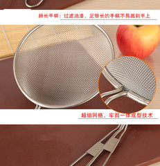 Non-magnetic, encrypted hot pot slotted spoon with long handle, stainless steel strainer, deep-frying ladle, and soy milk filter for skimming oil residue.