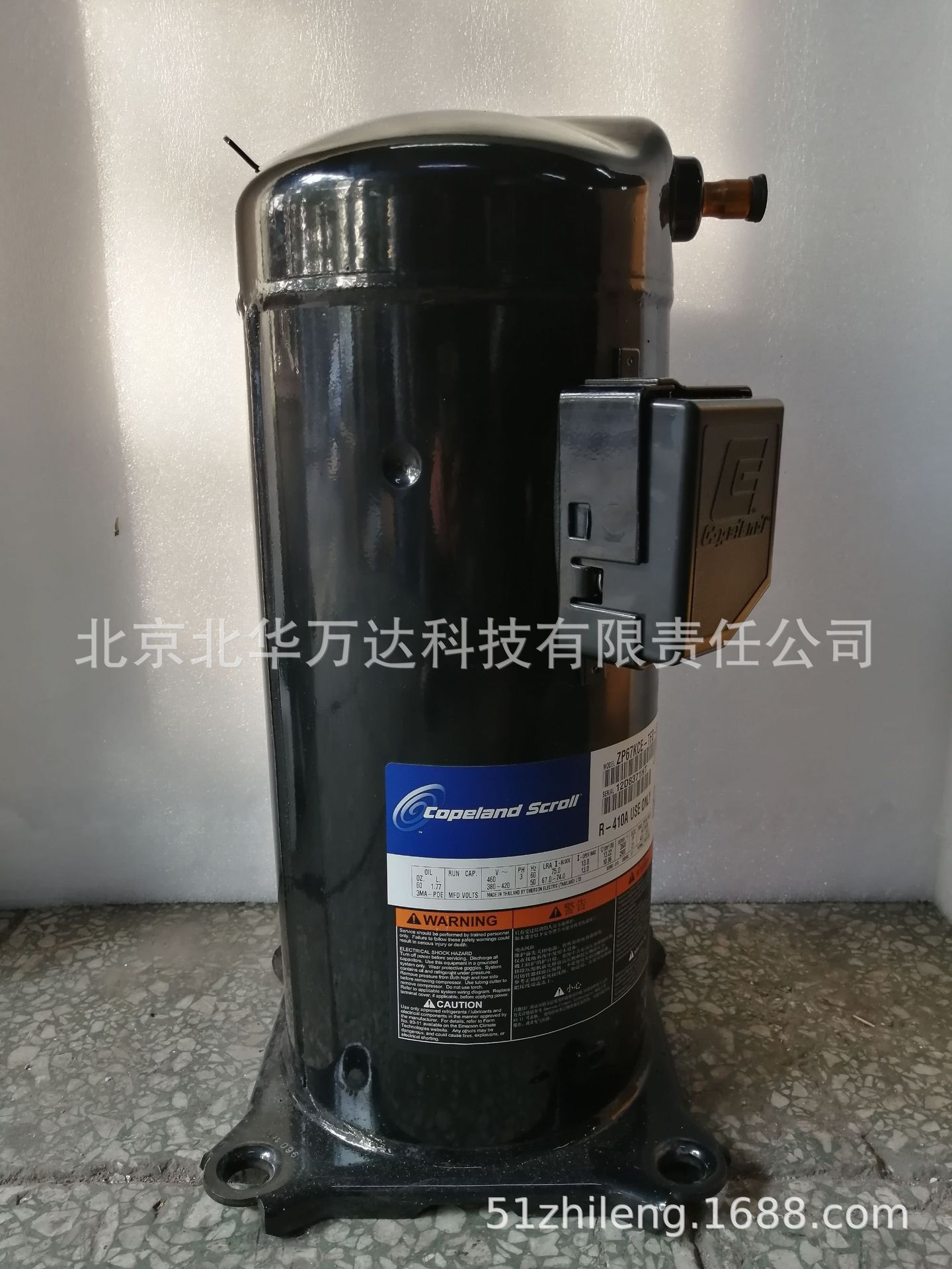 ZP67KCE-TFD-420 ZP67KCE-TFD-522涡旋式空调并联制冷压缩机