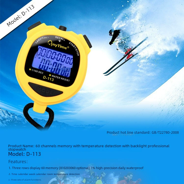 D-113 Electronic stopwatch, double row universal watch strap, timer