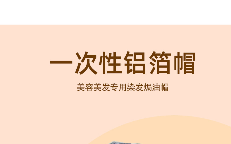 详情银色_06.jpg