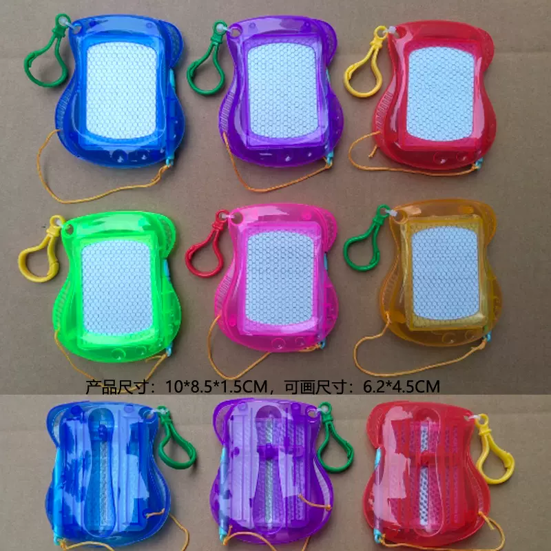 跨境儿童磁性小画板绘画板 磁力涂鸦画画板 钥匙扣迷你写字板玩具